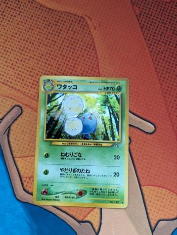 Jumpluff holo #189 Gold, Silver, New World  beschikbaar voor biedingen