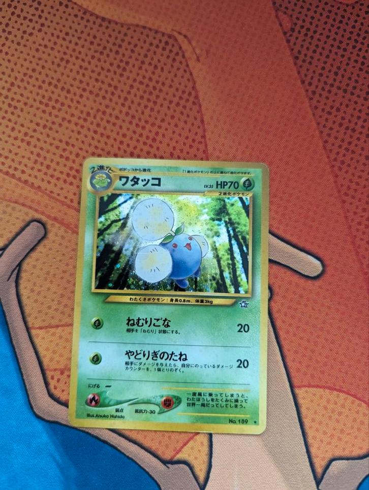 Jumpluff holo #189 Gold, Silver, New World, Hobby en Vrije tijd, Verzamelkaartspellen | Pokémon, Zo goed als nieuw, Losse kaart
