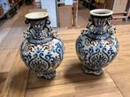 Decoratieve vintage Lamp/Vaas, Ophalen of Verzenden