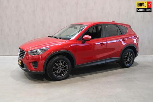 Mazda CX-5 2.0 SkyActiv-G 160 4WD Navi/cruise/PDC Trekhaak R, Auto's, Mazda, Bedrijf, Te koop, CX-5, 4x4, ABS, Achteruitrijcamera