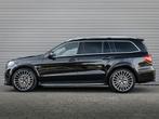 Mercedes-Benz GLS AMG 63 4MATIC (ex BPM) PANO B&O FULL OPTIO, Auto's, Mercedes-Benz, 5461 cc, Gebruikt, 7 stoelen, Zwart