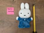 Nieuwe zgan wit blauwe Nijntje handpop pluche 25cm, Ophalen, Nieuw, Kraamcadeau