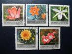 Postzegels USSR 1969 bloemen., Ophalen of Verzenden, Gestempeld