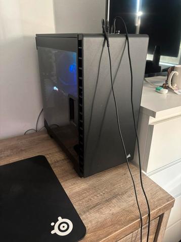Gaming PC | i7-6700K | GTX 1080 | 32GB RAM | S beschikbaar voor biedingen