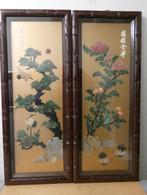 Vintage oosterse decoratief panelen [1556], Antiek en Kunst, Ophalen