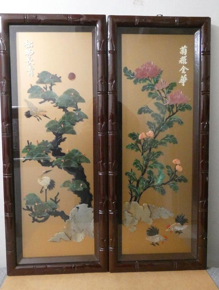 Vintage oosterse decoratief panelen [1556], Antiek en Kunst, Antiek | Woonaccessoires, Ophalen