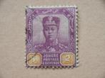 5  Maleisie Johore 62, Postzegels en Munten, Postzegels | Azië, Zuidoost-Azië, Verzenden, Gestempeld