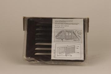 Muur ventilatierooster, bruin  beschikbaar voor biedingen