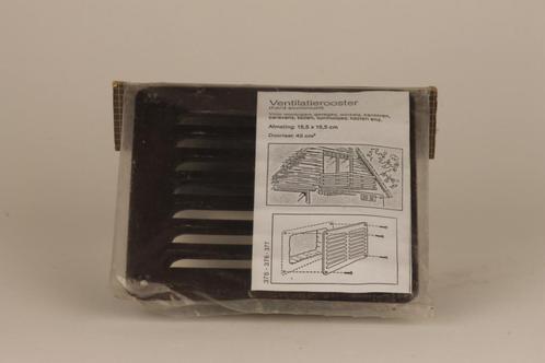 Muur ventilatierooster, bruin, Doe-het-zelf en Verbouw, Isolatie en Afdichting, Nieuw, Muurisolatie, Overige materialen, Minder dan 4 cm
