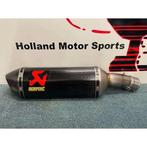 BMW S 1000 XR / M 1000 XR Akrapovic uitlaat demper carbon, Nieuw, Ophalen of Verzenden, Slovenie, Info@hollandmotorsports.nl
