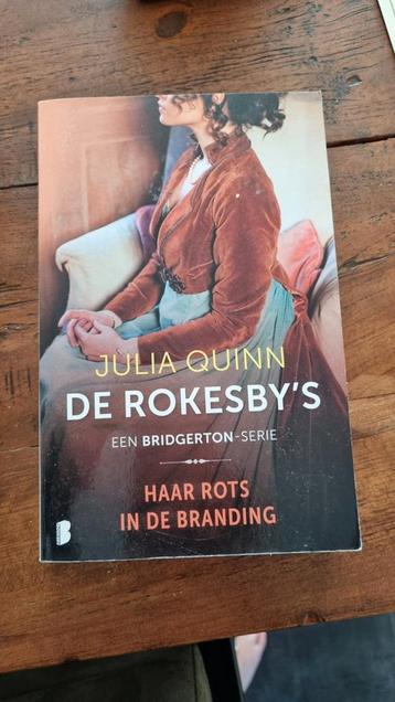 De Rockesby's deel 1-3 beschikbaar voor biedingen