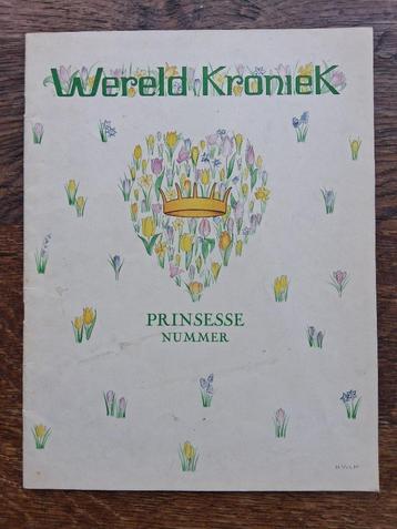 Wereldkroniek Prinsesse Nummer Geboorte Prinses Beatrix1938 beschikbaar voor biedingen