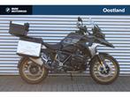 BMW R 1250 GS |Akrapovic | Dynamic Pakket | Comfort Pakket |, 1254 cc, Handvatverwarming, Spaansland 10
7543BG  ENSCHEDE, NL, Meer dan 35 kW