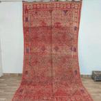 Amazigh, Ophalen of Verzenden, Zo goed als nieuw, Rechthoekig