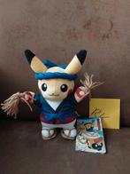 Pikachu plush - Waraji Festival, Hobby en Vrije tijd, Verzamelkaartspellen | Pokémon, Ophalen of Verzenden, Zo goed als nieuw