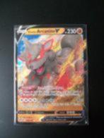 4488 Nieuwe Pokemon Kaart HITSULAN ARCANINE V hp 230 090/195, Verzenden, Nieuw, Losse kaart, Foil