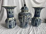 Delfts blauw kaststel Sphinx, Ophalen