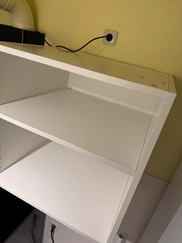 Nieuw: Ikea METOD Bovenkast 60x60x60 beschikbaar voor biedingen