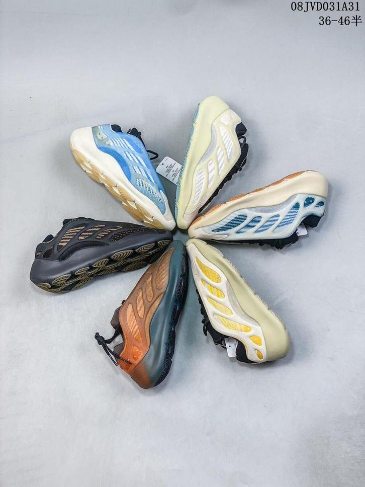 Yeezy 700 V3 in alle kleuren en maten beschikbaar, Kleding | Heren, Schoenen, Nieuw, Ophalen of Verzenden