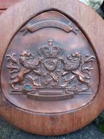 Plaquette met Wapen van Koninkrijk der Nederlanden, Verzamelen, Ophalen of Verzenden, Zo goed als nieuw, Overige typen