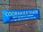 Straatnaambord - 
Straat naambord te koop!, Ophalen of Verzenden, Gebruikt