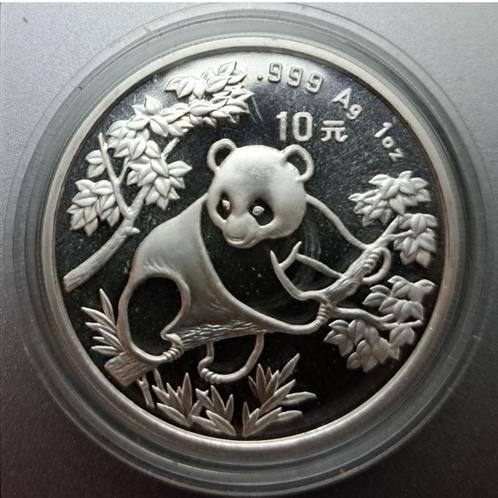 China, Panda 1992 - 1 Oz. puur zilver, Postzegels en Munten, Munten | Azië, Losse munt, Oost-Azië, Zilver, Ophalen of Verzenden