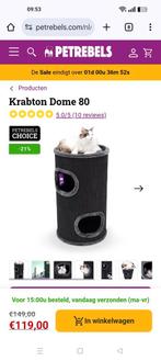Krabton merk Dome geheel zwart Nieuw in verpakking, Dieren en Toebehoren, Katten-accessoires, Ophalen, Nieuw