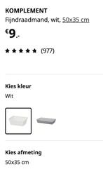 5x IKEA PAX KOMPLEMENT Fijndraadmand, wit, 50x35 cm, Huis en Inrichting, Ophalen, Minder dan 50 cm, Zo goed als nieuw, Minder dan 100 cm