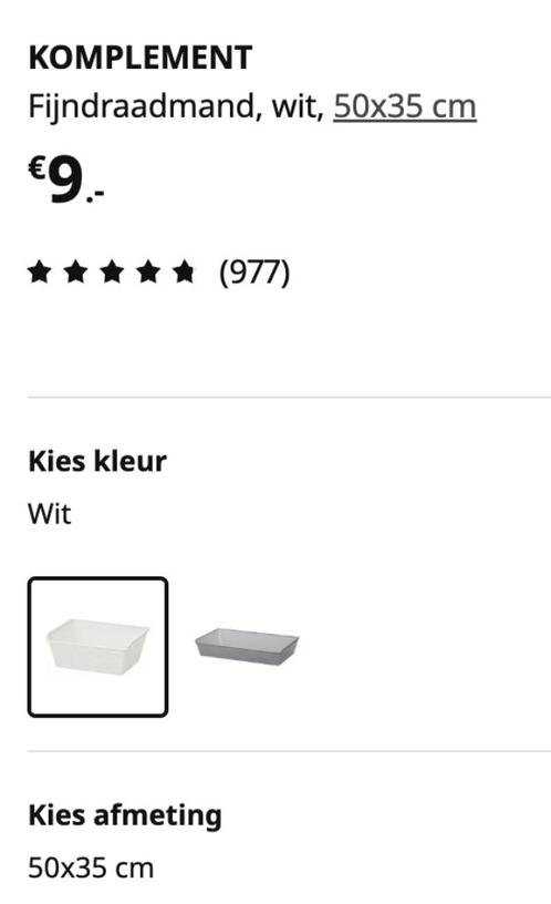 5x IKEA PAX KOMPLEMENT Fijndraadmand, wit, 50x35 cm, Huis en Inrichting, Kasten | Kledingkasten, Zo goed als nieuw, Minder dan 100 cm