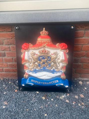 Hofleverancier Wapenbeeld - Decoratief Ornament beschikbaar voor biedingen