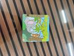 Diverse traktatie items jungle, Ophalen of Verzenden, Versiering, Verjaardag