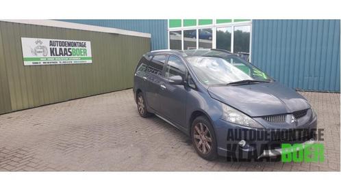 Koplamp rechts van een Mitsubishi Grandis, Auto-onderdelen, Verlichting, Mitsubishi, Gebruikt, 6 maanden garantie, 12 maanden garantie