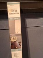 Nieuw rolgordijn, Ophalen of Verzenden, Nieuw, Binnendeur, 200 tot 215 cm