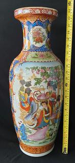 Grote Oriental Chinese / Japanese Vase, Ophalen