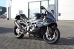 BMW S 1000 RR (bj 2025), Motoren, Bedrijf, Super Sport, 999 cc, Cruise Control