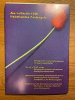 Kavel 077 Jaargang jaarcollectie 1998, Ophalen of Verzenden, Na 1940, Postfris
