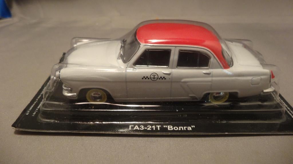 Atlas Volga Bonra uit Rusland 1:43, Ophalen of Verzenden, Nieuw, Auto, Overige merken