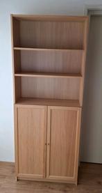 Billy boekenkast met deuren, Ophalen, Overige materialen, Met deur(en), 200 cm of meer