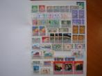 U655  Zuid Azië, Postzegels en Munten, Buitenland, Verzenden
