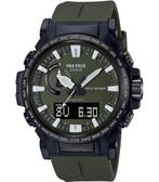 Casio Pro Trek PRW-61Y, Sieraden, Tassen en Uiterlijk, Horloges | Heren, Casio, Overige materialen, Zo goed als nieuw, Polshorloge