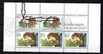 Nederland nr. 1214PM1 Blok Kinderzegels Plaatfout gestempeld, Postzegels en Munten, Postzegels | Nederland, Na 1940, Ophalen of Verzenden