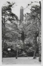 Maarn Pyramide van Austerlitz Oude Ansichtkaart ( 6592)  ), Verzamelen, Ansichtkaarten | Nederland, Ophalen of Verzenden, 1940 tot 1960