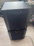 Yamaha NS-SW200, Audio, Tv en Foto, Luidsprekers, Ophalen, Subwoofer, Zo goed als nieuw, Sony