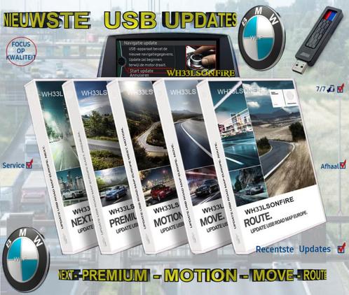 BMW 2023 usb update NEXT - PREMIUM - MOVE - MOTION - ROUTE, Computers en Software, Navigatiesoftware, Nieuw, Update, Heel Europa