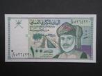 100 Baisa 1995 Oman XF/UNC, Verzenden, Midden-Oosten, Los biljet