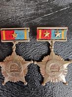Medals- GIAI PHONG -  GUN METAL - Viet Cong - NLF - VC - Vie, Verzamelen, Ophalen of Verzenden, Landmacht, Amerika, Embleem of Badge