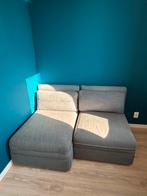 IKEA Vallentuna Bedbank - Modulair, Huis en Inrichting, Banken | Sofa's en Chaises Longues, Ophalen, 150 tot 200 cm, Tweepersoons
