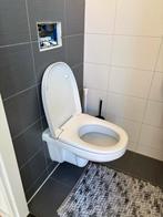 Gratis Wandcloset / Hangtoilet - Zo goed als nieuw, Doe-het-zelf en Verbouw, Sanitair, Ophalen of Verzenden, Zo goed als nieuw