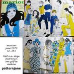 Marions jaren 70 ( de nummers 7/1970 + 10/1975 en 11/1977), Verzenden, Zo goed als nieuw, Vrouw, Marion