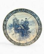 Groot Bord Boch Belgium delfts blauw, Ophalen of Verzenden